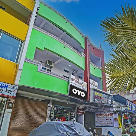 بوبال Oyo Flagship Hotel Capital Palace المظهر الخارجي الصورة