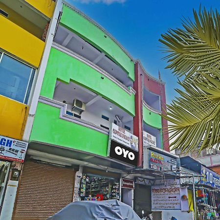 بوبال Oyo Flagship Hotel Capital Palace المظهر الخارجي الصورة